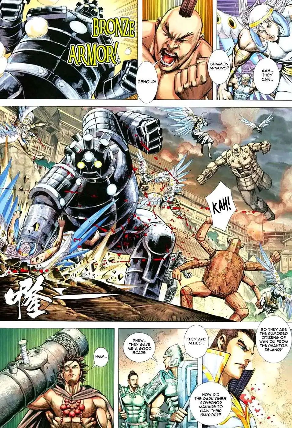 Feng Shen Ji Chapter 159 15